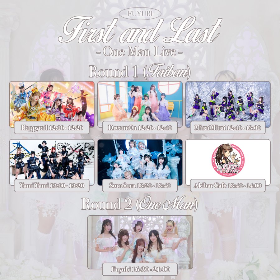 รูปภาพจากงาน