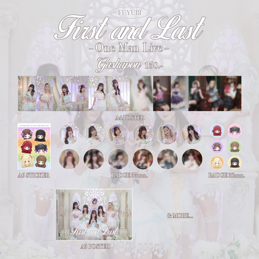 รูปภาพจากงาน